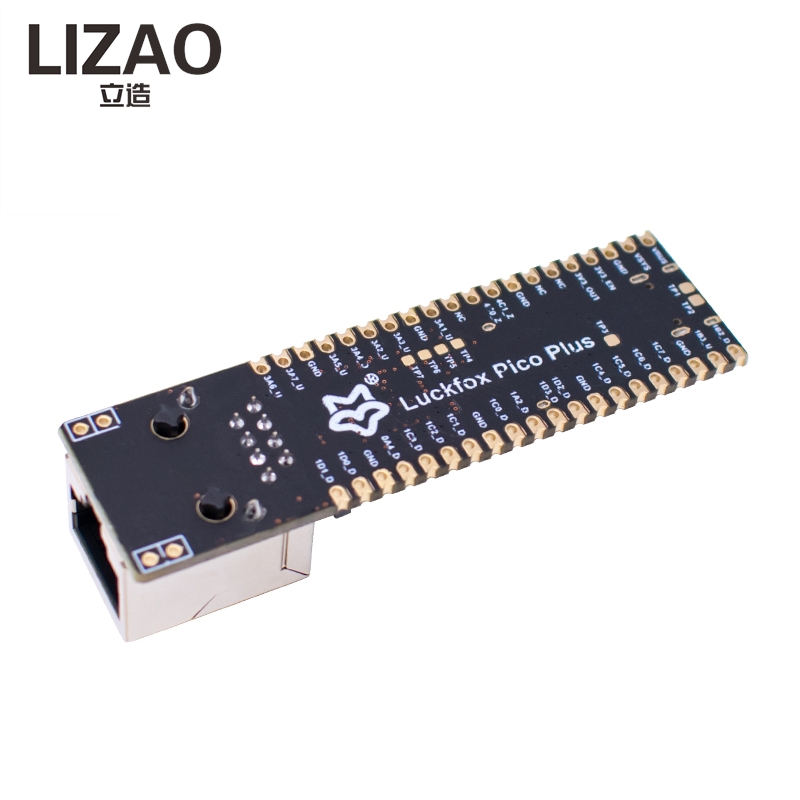 Home Security Ai - Carte de développement Linux Luckfox Pico