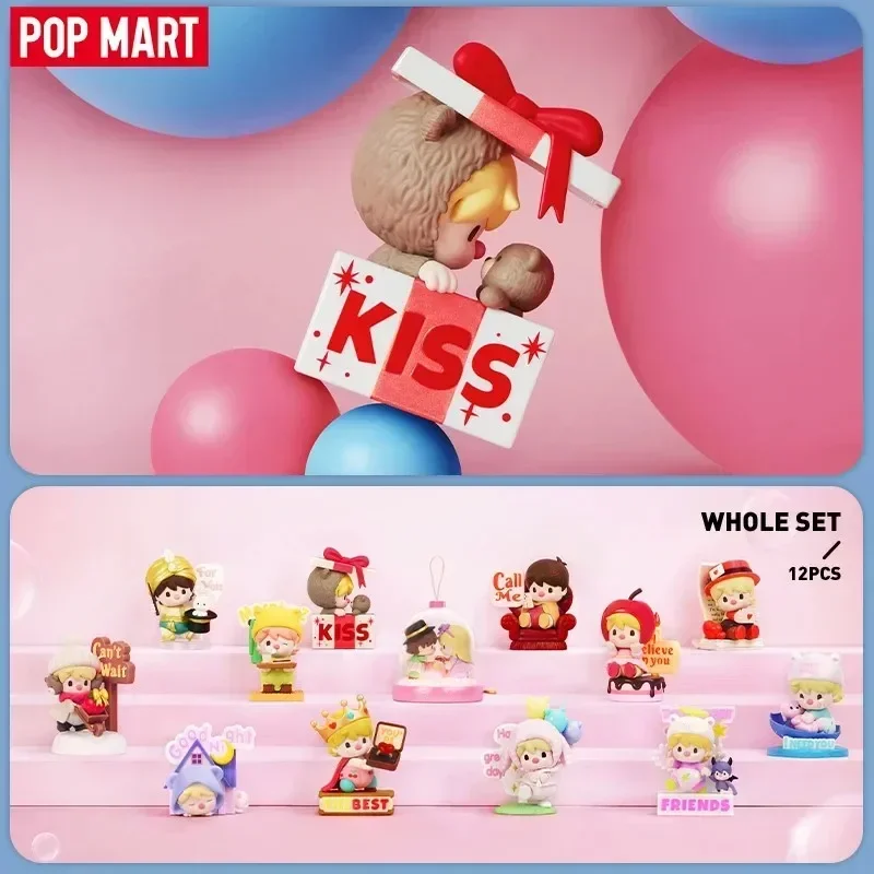 Home Security Movie - POP MART Sweet Bean La Série