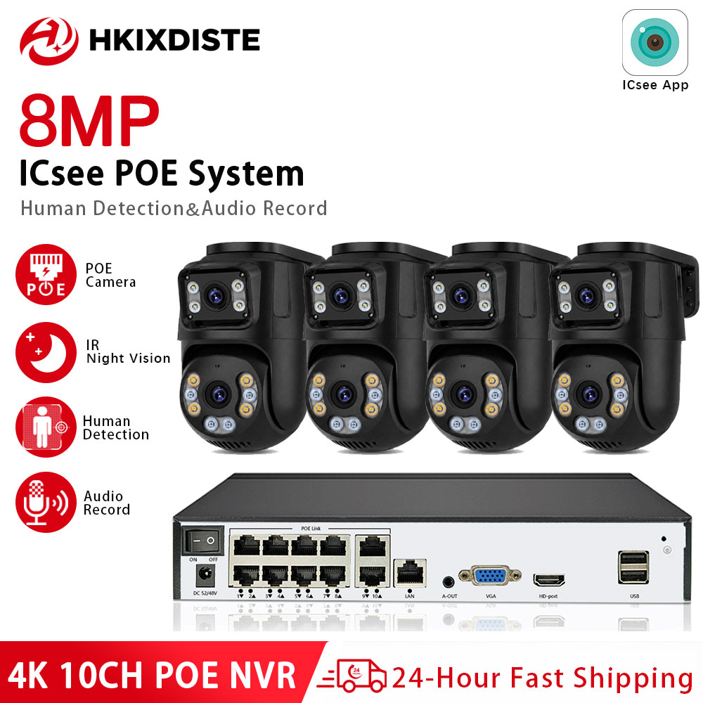 Home Security And Camera Systems - Système de caméra de sécurité IP