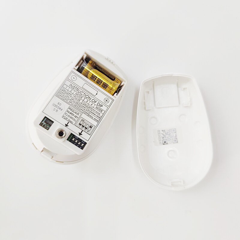 Détecteur de mouvement PIR san - Pet Immune Pir Sensor avis et prix
