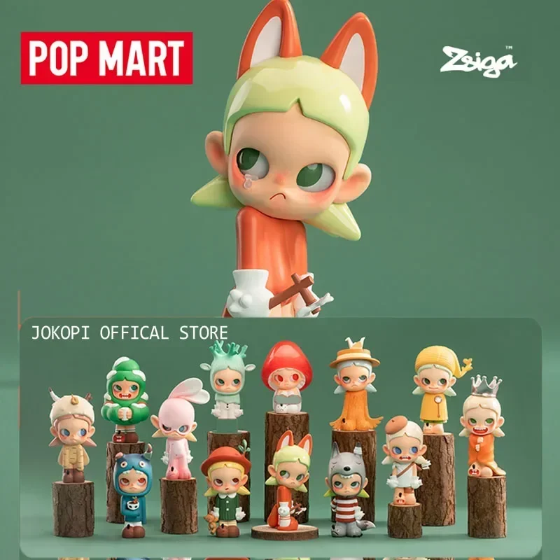 POP MART Zsiga Walking Into th - Home Security Movie avis et prix