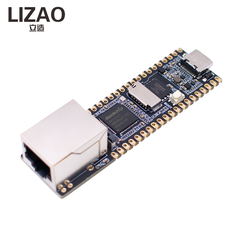 Carte de développement Linux L - Home Security Ai avis et prix