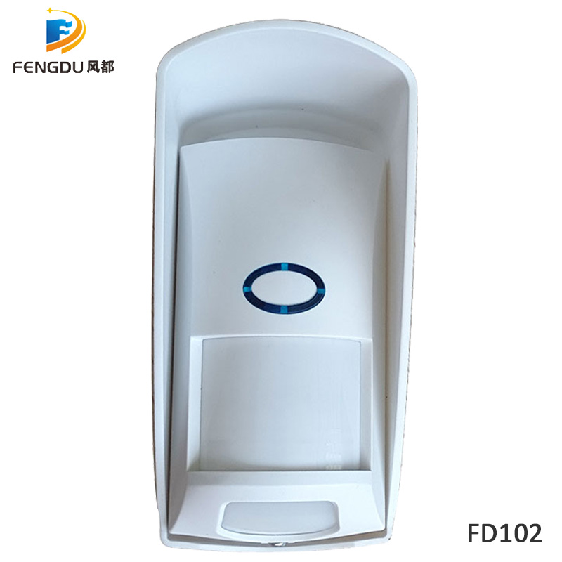 Détecteur infrarouge immunitai - Pet Immune Pir Sensor avis et prix