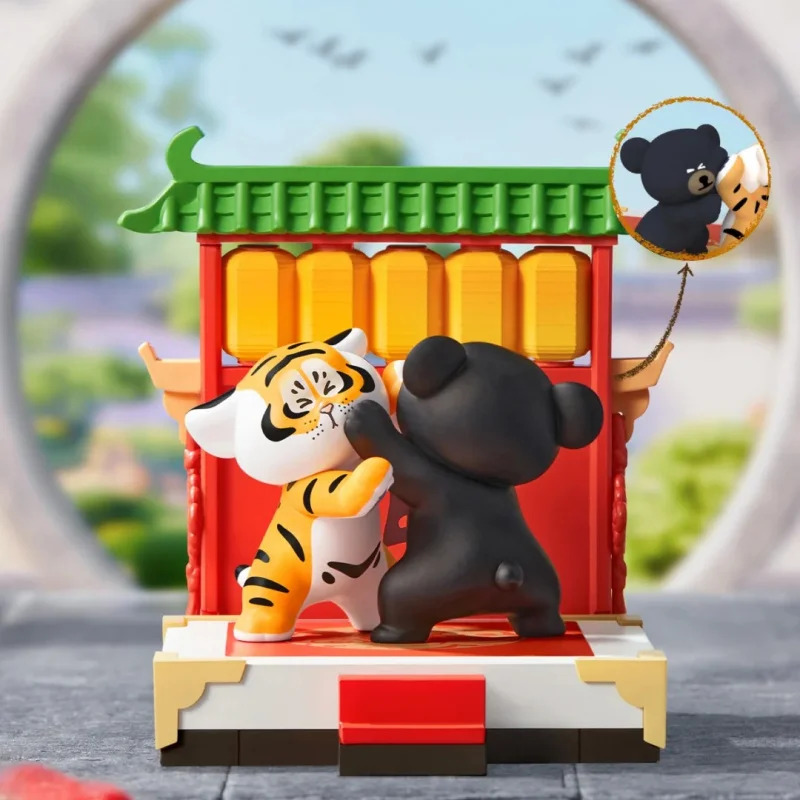 Gros tigre petit tigre et ses  - Home Security Movie avis et prix