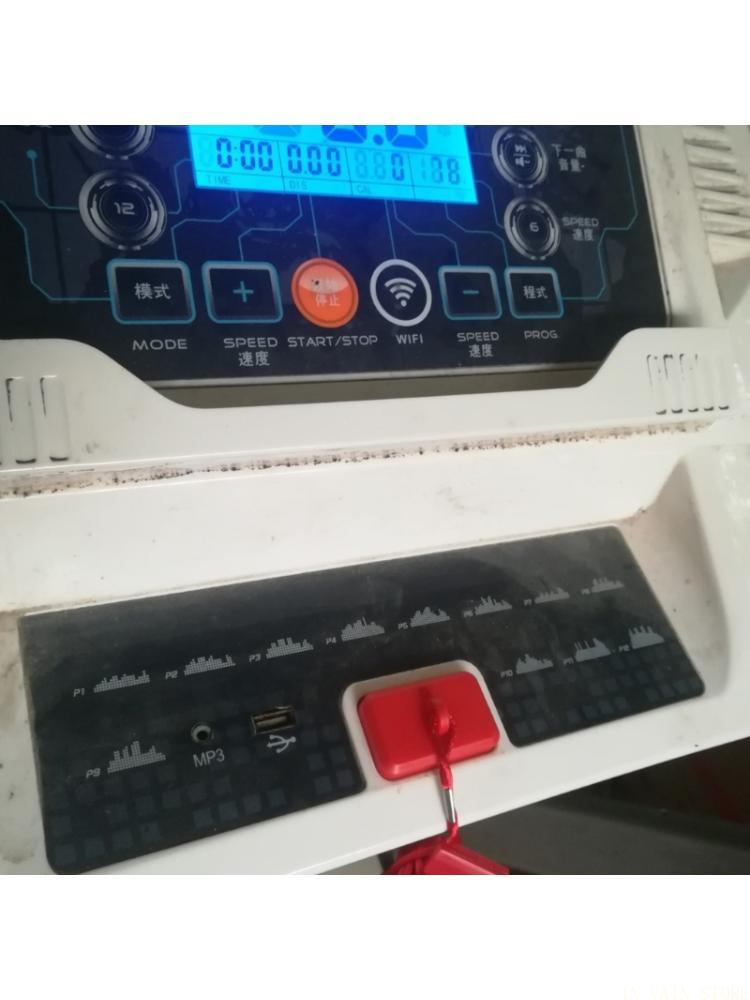 Tapis course M5TC, arrêt d'urg - Home Security Training avis et prix
