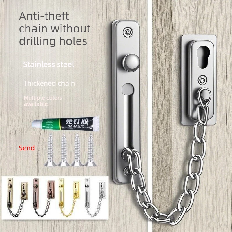 Chaîne de sécurité pour porte  - Door Chain Guard avis et prix