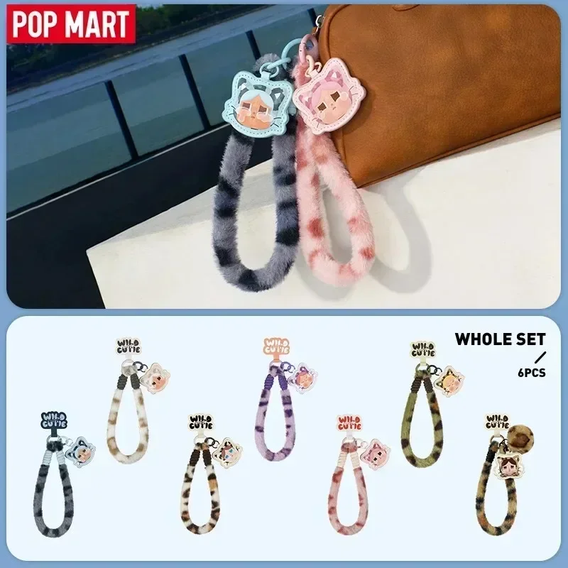 POP MART CRYBABY Série Wild bu - Home Security Movie avis et prix