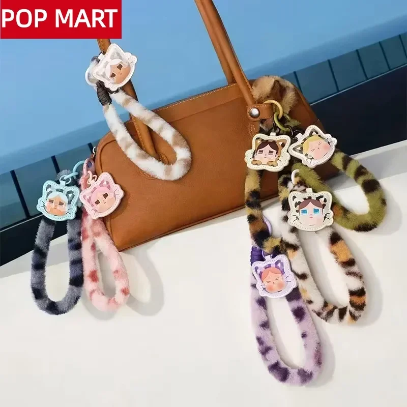 POP MART CRYBABY Série Wild bu - Home Security Movie avis et prix