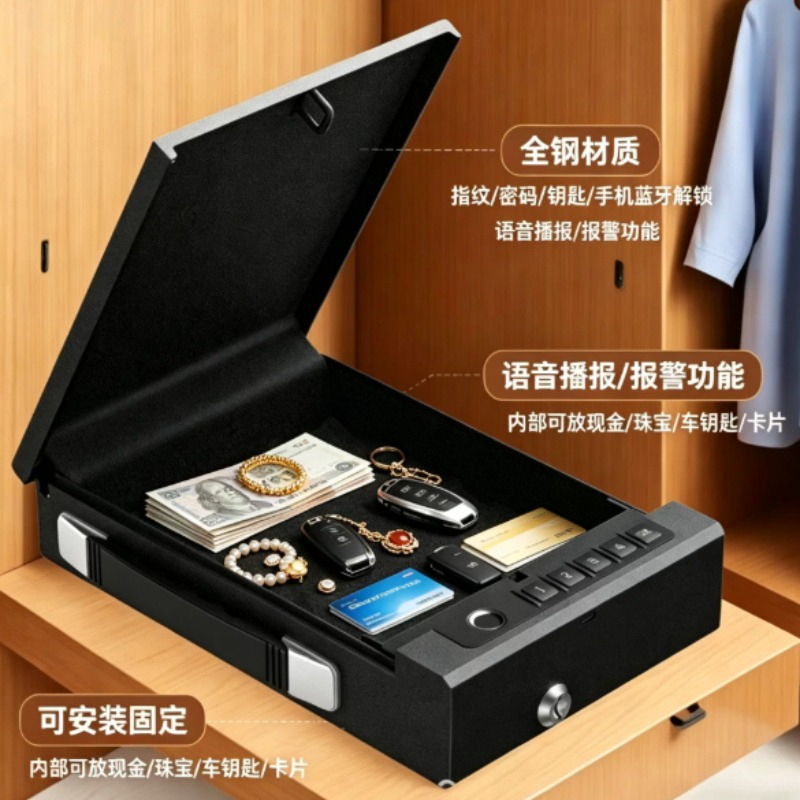 Coffre-fort portable 4-en-1 Tu - Home Security Number avis et prix