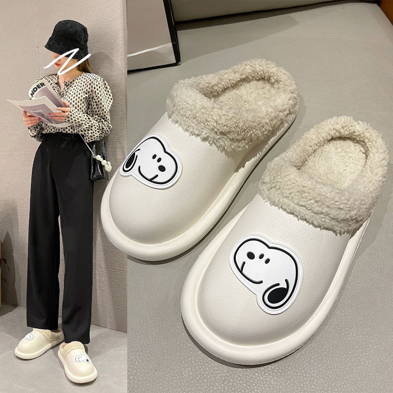 Nouveau Snoopy mignon kawaii c - Home Security Movie avis et prix