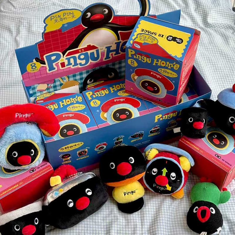 2026 Boîte mystère Pingu en pe - Home Security Movie avis et prix