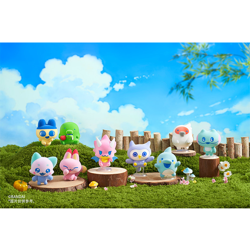 Bandai Cute Tamagotchi Flocked - Home Security Movie avis et prix