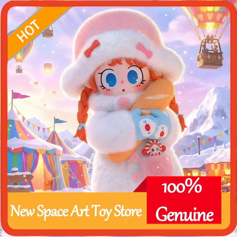 Figurine d'art de collection M - Home Security Movie avis et prix