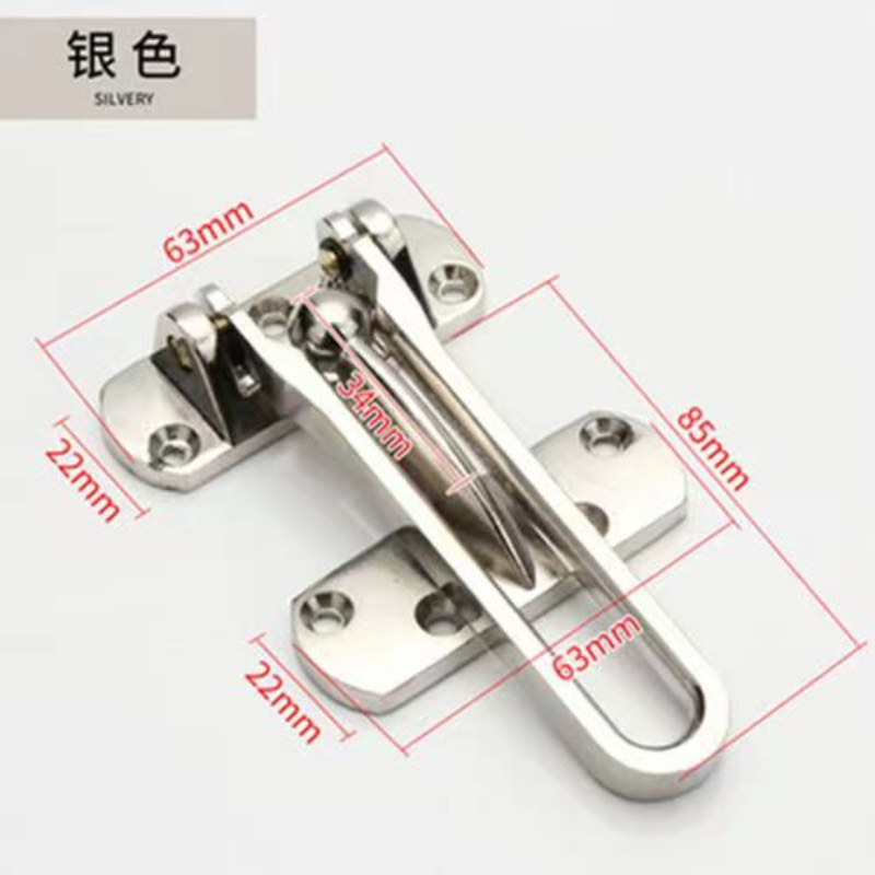 Chaîne de sécurité antivol en  - Door Chain Guard avis et prix