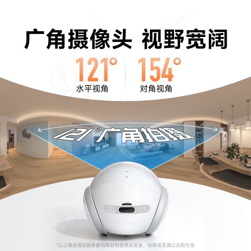 Caméra robot IA mobile pour an - Home Security Robot avis et prix