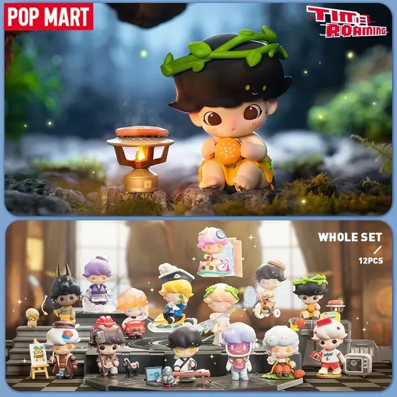Pop Mart Dimoo Time Roaming Se - Home Security Movie avis et prix