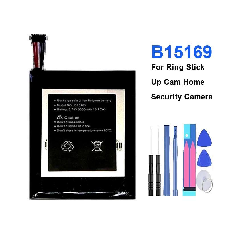 Batterie de caméra de Surveill - Home Security Ring Camera avis et prix