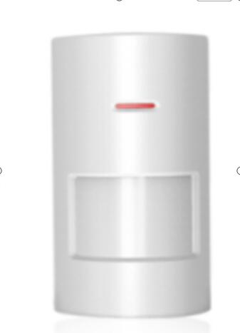 Détecteur PIR sans fil pour sy - Home Security Battery avis et prix