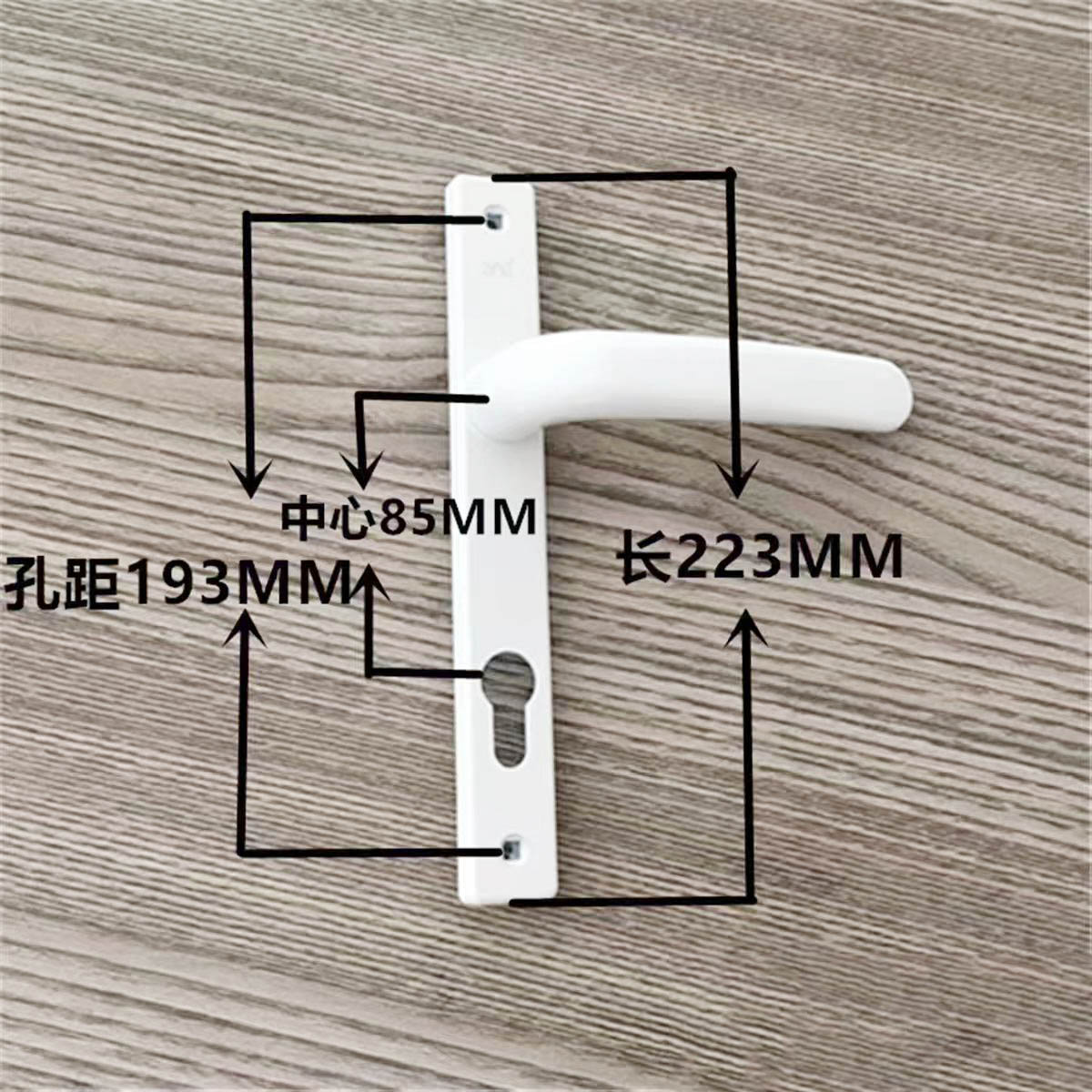 Panneau de poignée de serrure  - Home Security Locks For Doors avis et prix